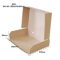 Paper Box by Mix & Pack